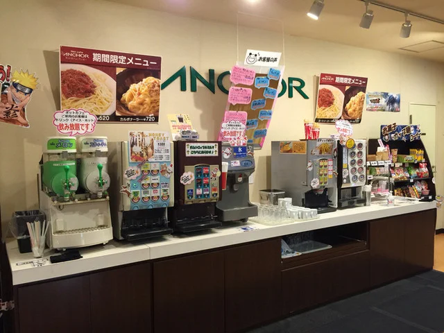 ネットカフェ・アンカー - 水沢（その他）の写真