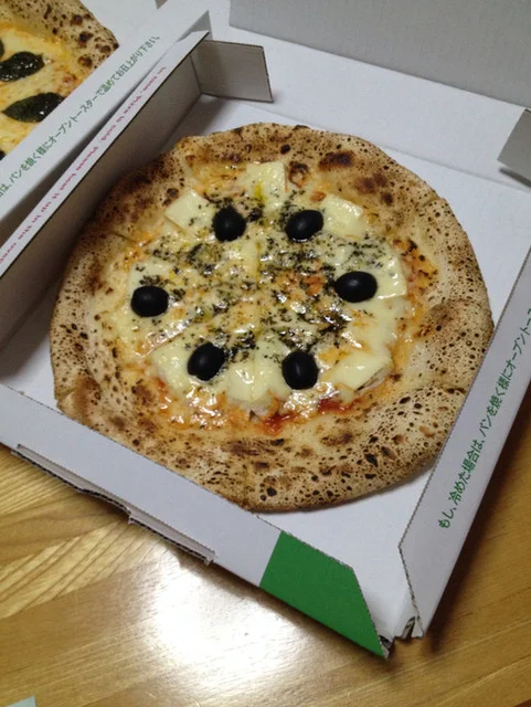 BuonO BuonO（ボーノボーノ） - 仙北町（ピザ）の写真