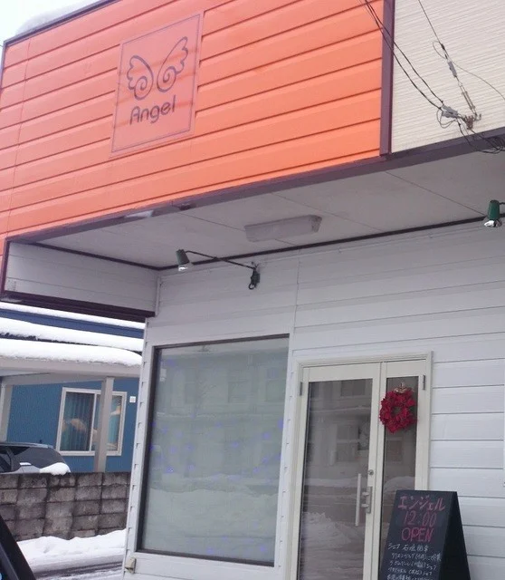 Angel（エンジェル） - 十和田南（ケーキ）の写真