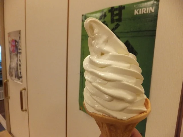 古墳ノゆ - 久慈（その他）の写真