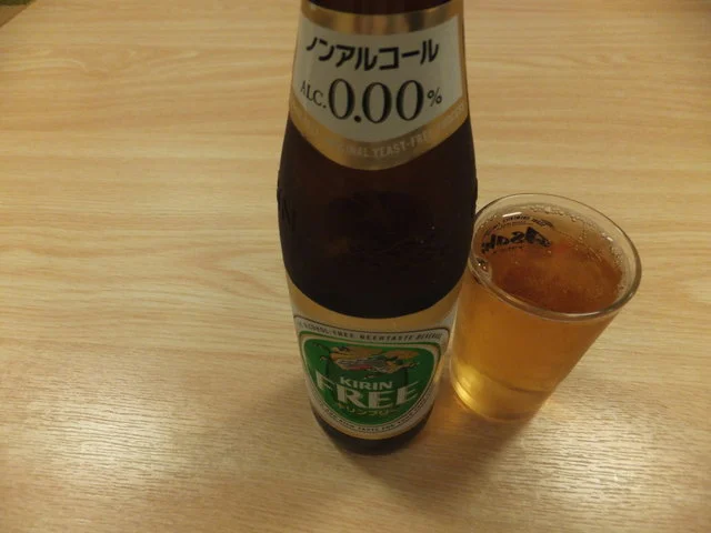 古墳ノゆ - 久慈（その他）の写真