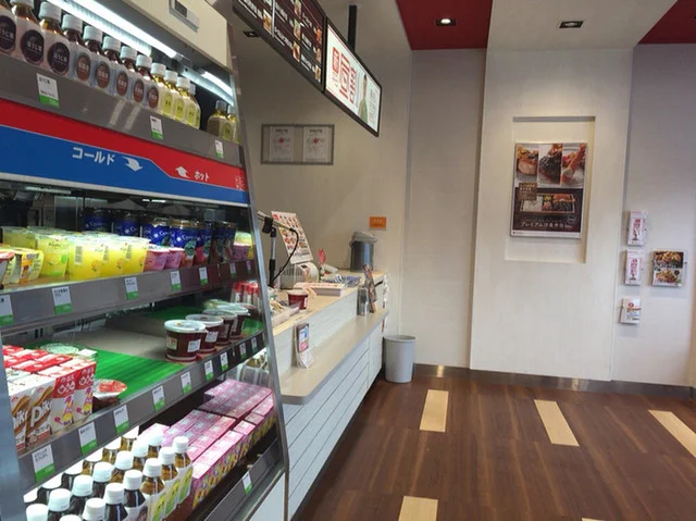 ほっともっと 花巻松園町店（Hotto Motto） - 花巻（弁当）の写真