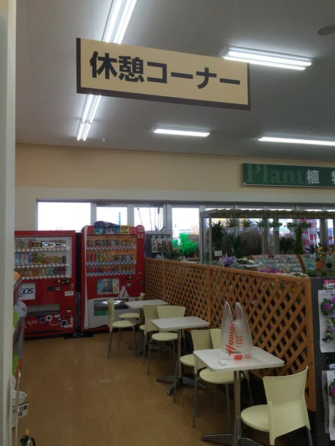 ＤＣＭホーマック 水沢店 - 水沢（その他）の写真