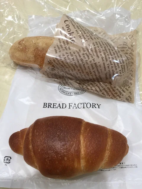 パン工場 一関店 - 一ノ関（パン）の写真