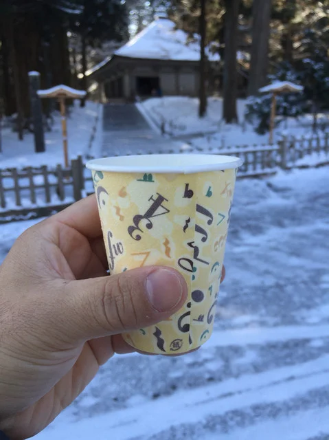 讃衡蔵売店（サンコウゾウバイテン） - 平泉（その他）の写真