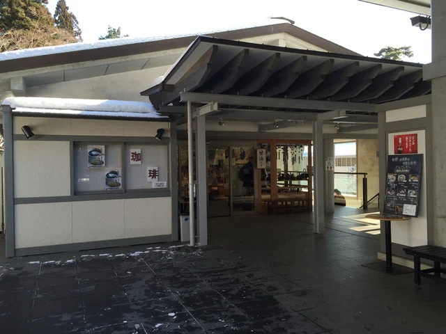 讃衡蔵売店（サンコウゾウバイテン） - 平泉（その他）の写真