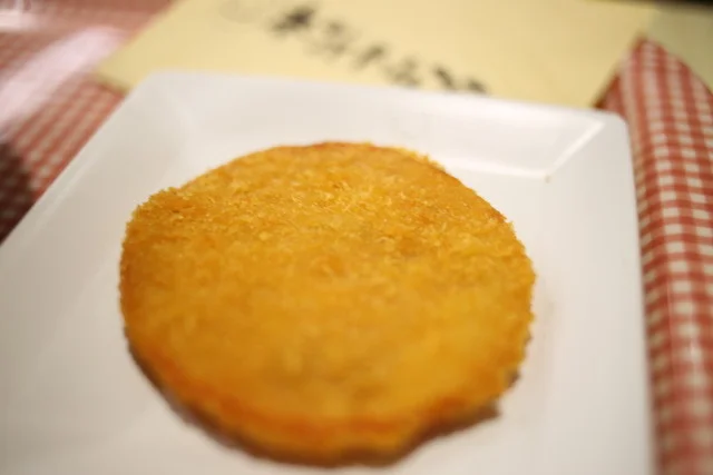 高山製麺 めんこいな食堂 - 羽後本荘（うどん）の写真