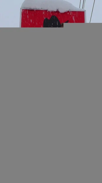 みどりや（ハローショップ） - 南会津町その他（その他）の写真