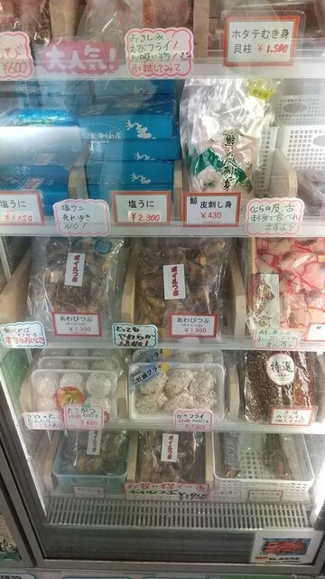 みうら海産物店 - 女川（その他）の写真