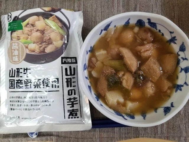 まるい食品 - 鶴岡（その他）の写真