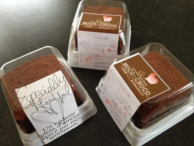 モコチョコ（MOCO-CHOCO） - 北山形（ケーキ）の写真