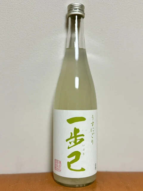 豊国酒造 - 古殿町その他（その他）の写真