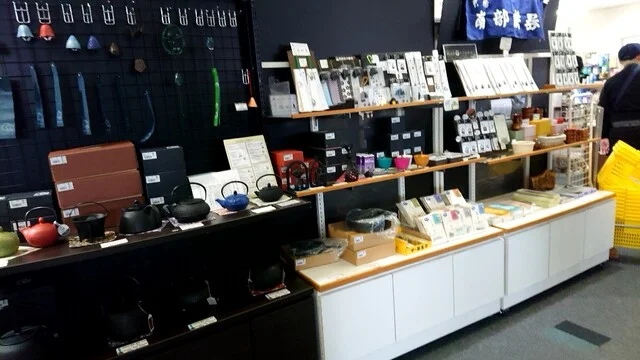 雫石プリンスホテル 売店 - 雫石（売店）の写真