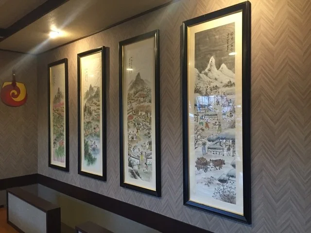 金剛苑 - 郡山（焼肉）の写真