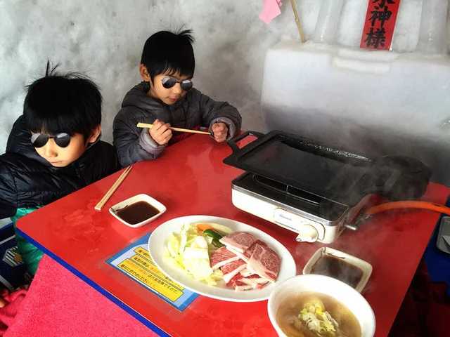 かまくら食堂 - 小岩井（ジンギスカン）の写真