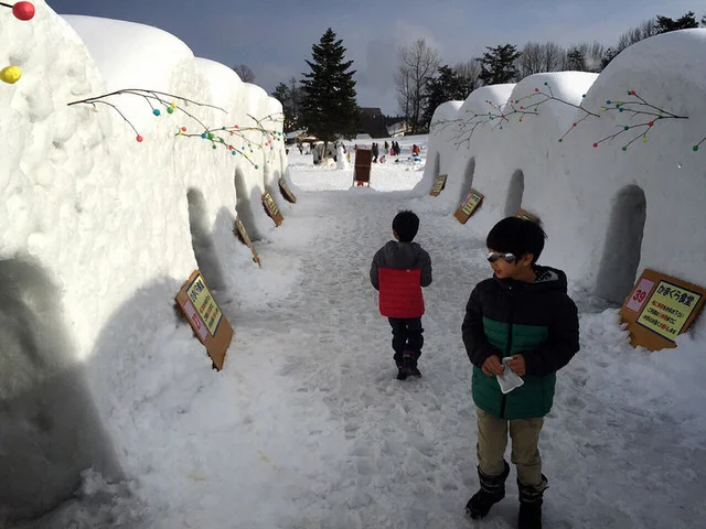 かまくら食堂 - 小岩井（ジンギスカン）の写真