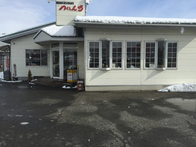 つくしん坊 - 前沢（ラーメン）の写真