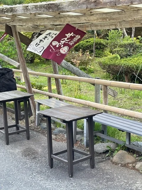 奥の細道展（積善院お休み処） - 平泉（甘味処）の写真