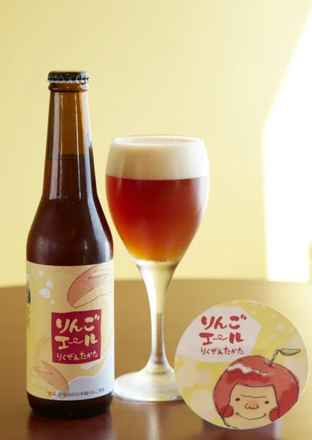 フライパン - 脇ノ沢（カフェ）の写真