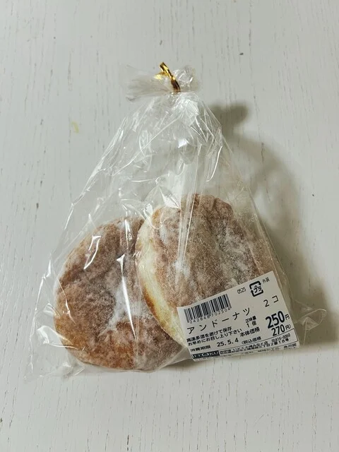 フレッシュベーカリー - 土崎（パン）の写真