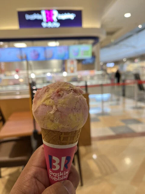 サーティワンアイスクリーム イオンモール石巻店 - 石巻あゆみ野（ジェラート・アイスクリーム）の写真