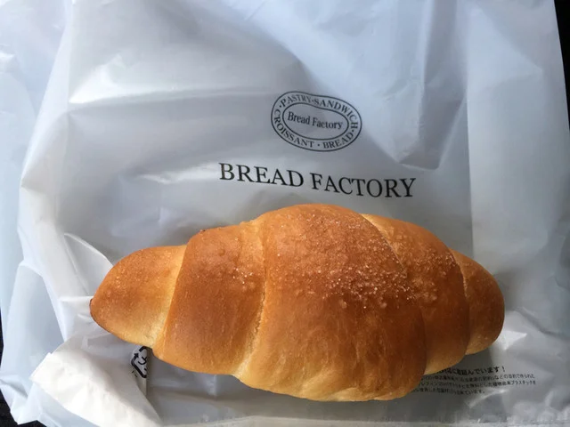 パン工場 イオン盛岡店 - 前潟（パン）の写真