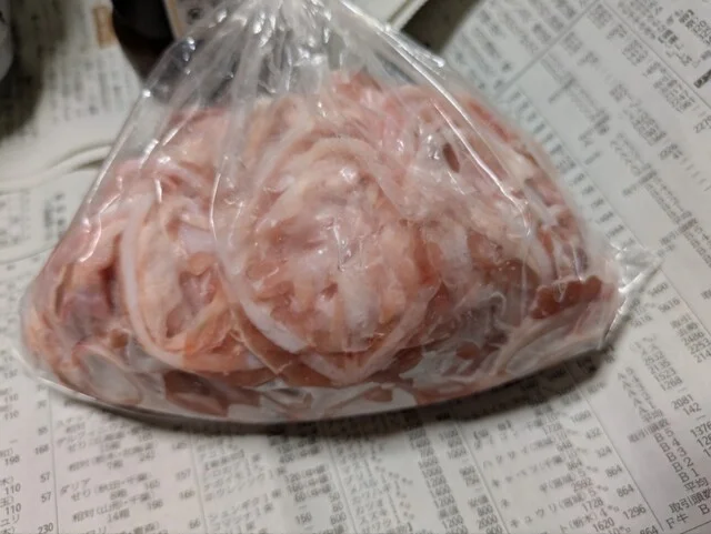 長沼商店 十文字店（MEAT SHOP NAGANUMA） - 十文字（その他）の写真