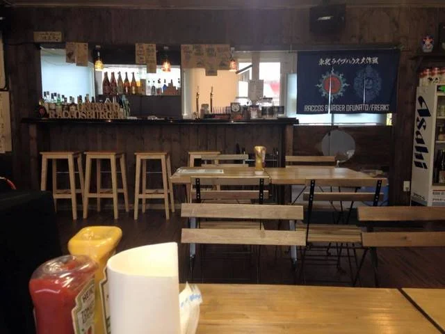 フリークス（FREAKS） - 大船渡（喫茶店）の写真