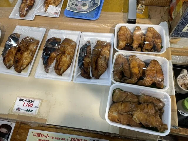 鮮魚直売所 元気な浜店（センギョチョクバイジョ ゲンキナハマテン） - 吹浦（その他）の写真