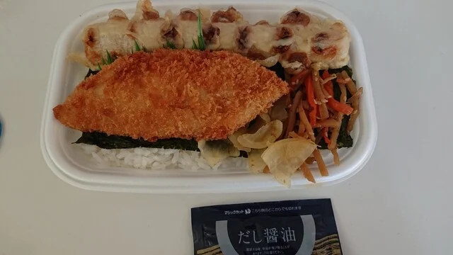 ほっともっと 土崎港北店 - 土崎（弁当）の写真