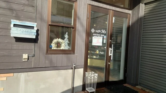 ワッフル Ms（エムズ） - 仙北町（洋菓子）の写真