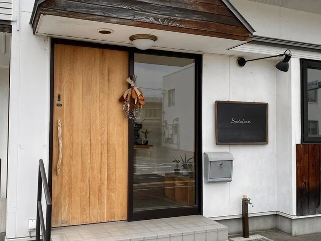 Badalone - 花巻（イタリアン）の写真