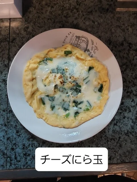 はらへった - 鹿角花輪（焼き鳥）の写真