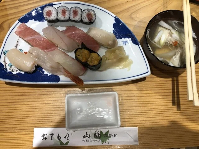 山福 - 大船渡（日本料理）の写真