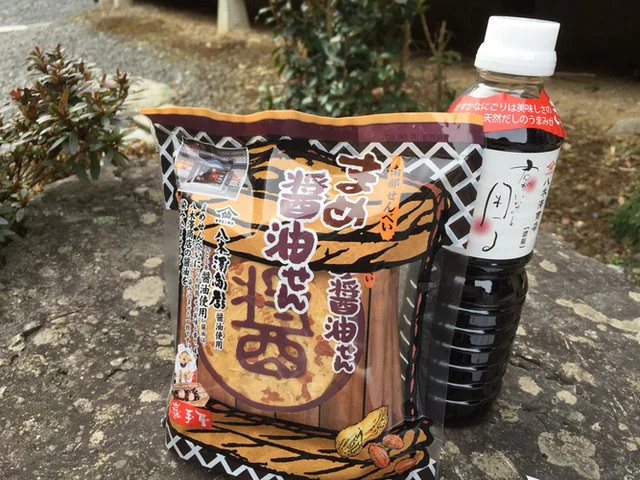 八木澤商店 - 陸前矢作（その他）の写真