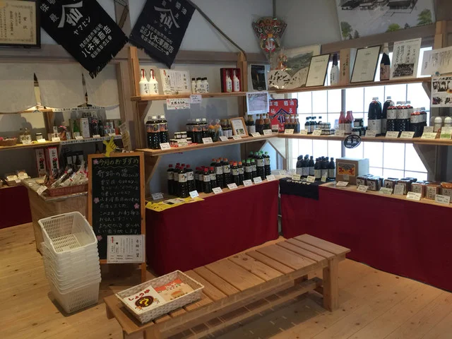 八木澤商店 - 陸前矢作（その他）の写真