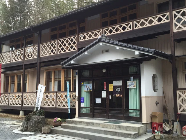 八木澤商店 - 陸前矢作（その他）の写真