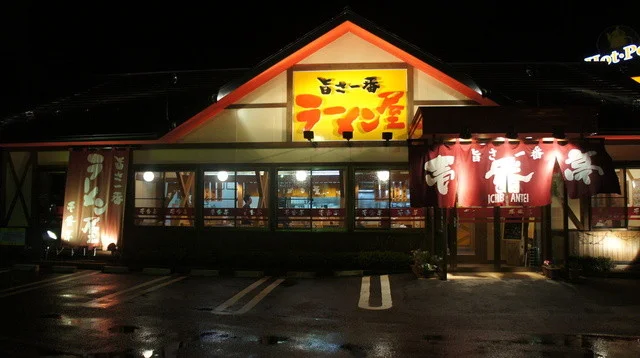 ラーメン屋 壱番亭 大船渡店（らーめんや いちばんてい） - 盛（ラーメン）の写真