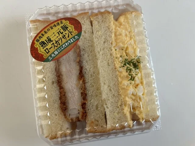 フレッシュベーカリー いとく追分店 - 追分（パン）の写真