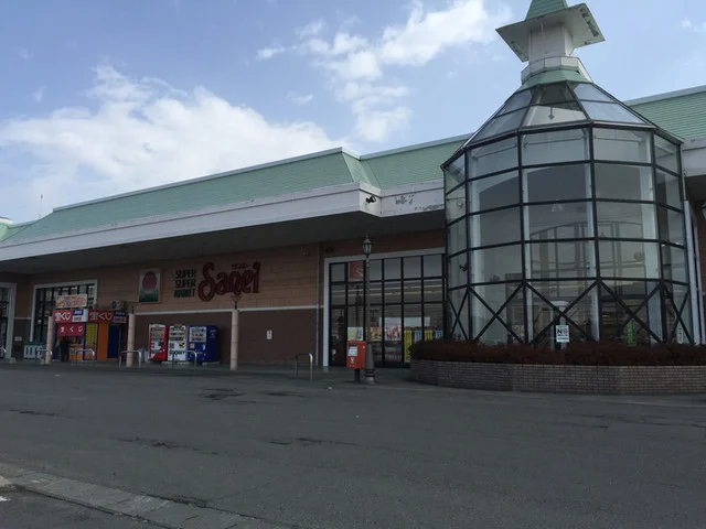 サンエー 奥州江刺店 - 奥州市その他（コンビニ・スーパー）の写真