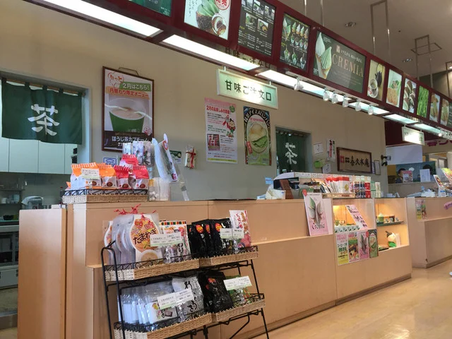 喜久水庵 イオンモール盛岡店 - 前潟（カフェ）の写真