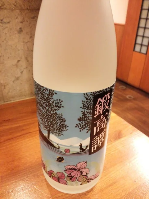 うま舎（うまや） - 盛岡（居酒屋）の写真