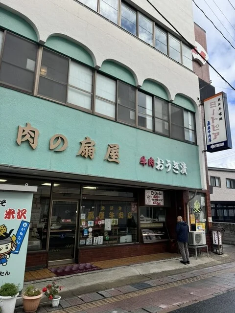 ミートピア - 米沢（食堂）の写真