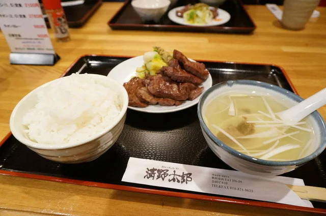 清野太郎 - 秋田（居酒屋）の写真