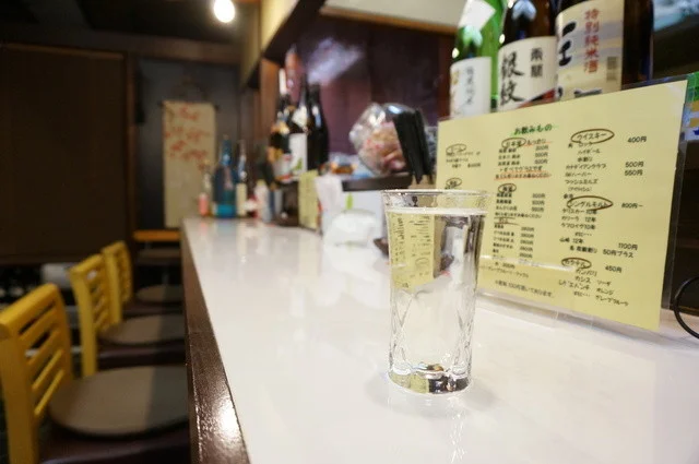 もっきり要介 - 秋田（居酒屋）の写真