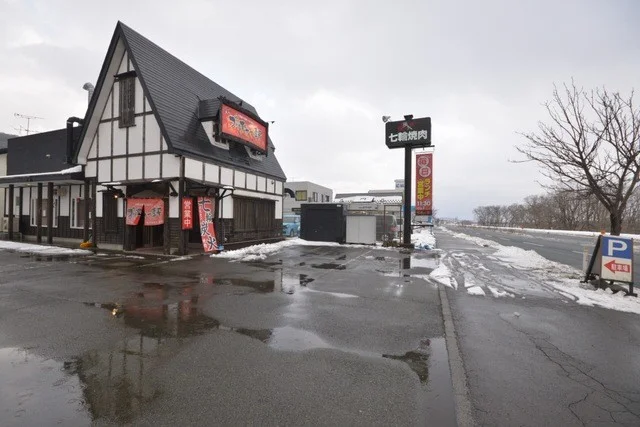 七輪焼肉 ブッチャー軒  門店 - 仙北町（焼肉）の写真