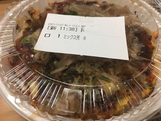 鉄板焼　じゅう兵衛 - 米沢（居酒屋）の写真