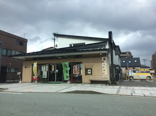 郷土菓子司　勝月 本店 - 秋田（和菓子）の写真