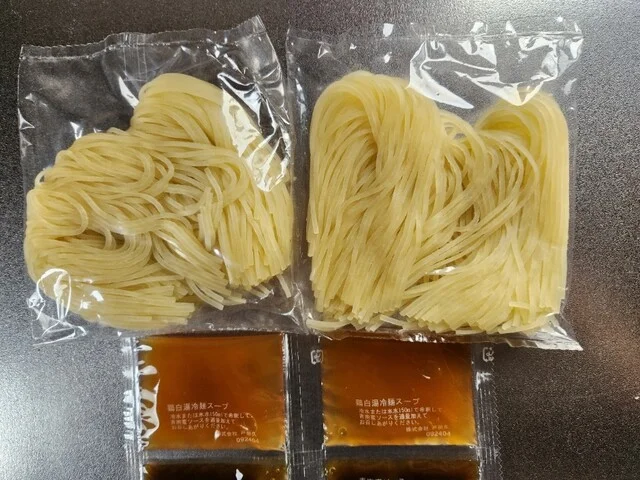 戸田久 土日ジャンボ市店 - 大釜（その他）の写真