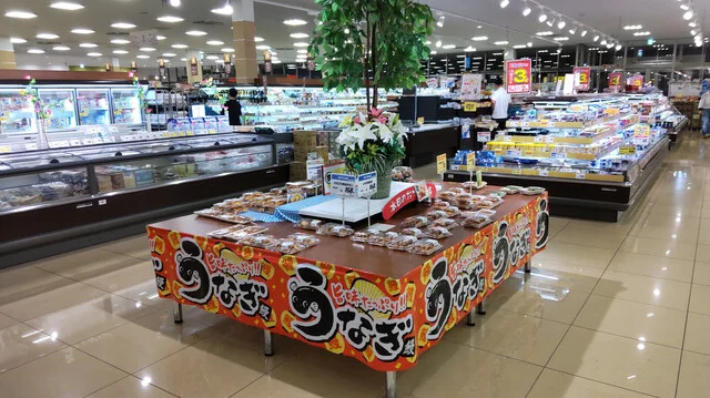 マイヤ 大船渡店（MAIYA） - 大船渡（その他）の写真